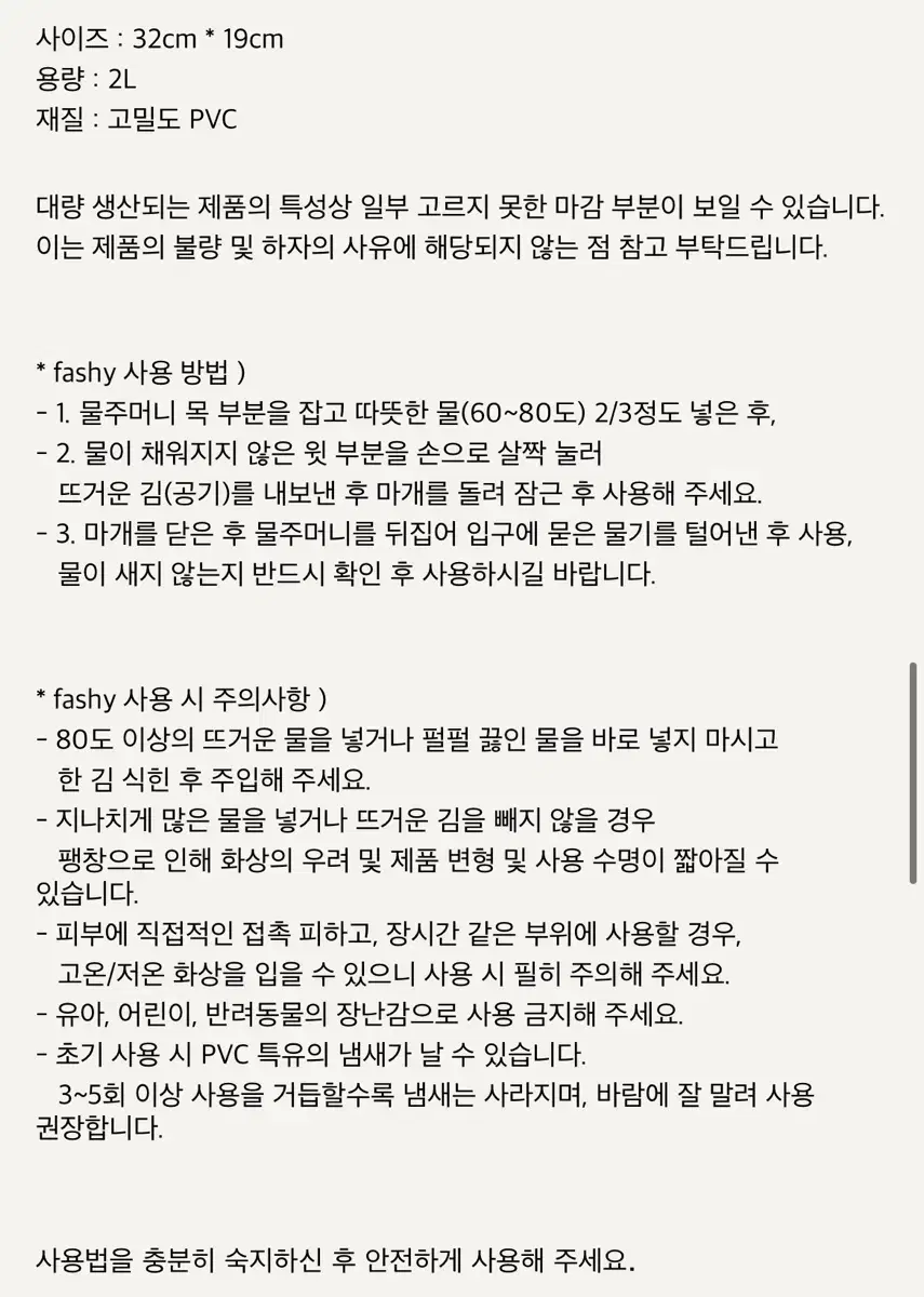 thumbnail-10